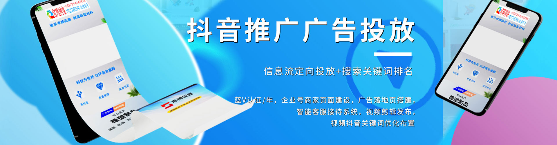 古浪小红书信息流