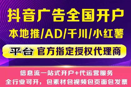 百度竞价推广效果显著的公司案例
